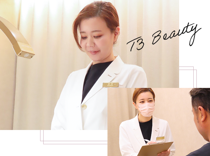 T3 Beauty ラッシュアーティスト、エステティシャン 榊原 SAKAKIBARA